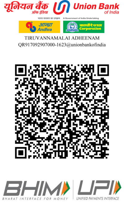 Tiruvannamalai Adheenam QR Code